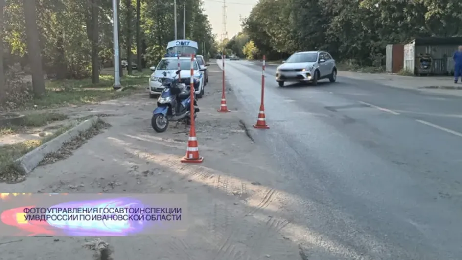 В Иванове женщина попала под колеса скутера