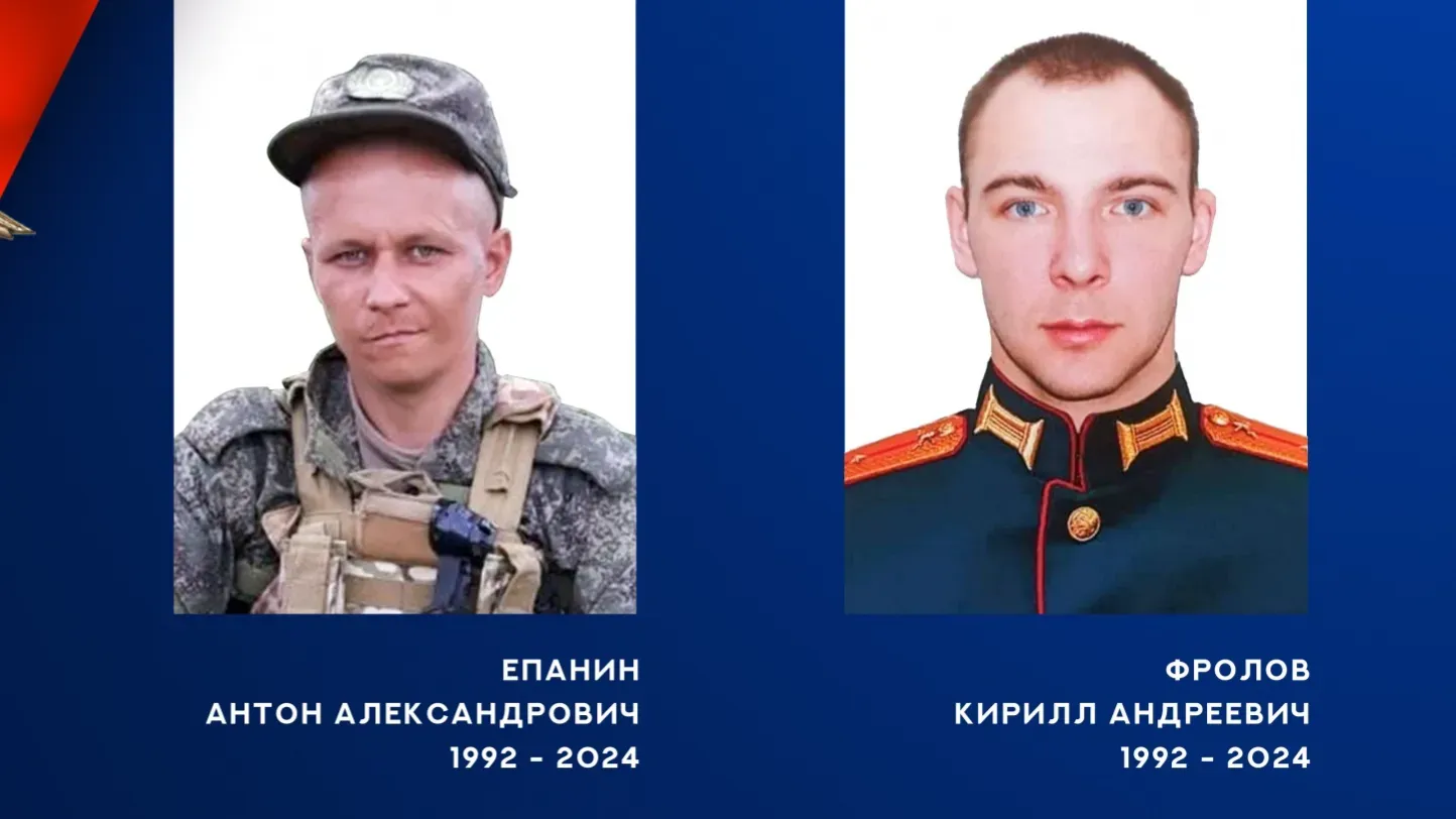На спецоперации отдали свою жизнь два мотострелка из Ивановской области