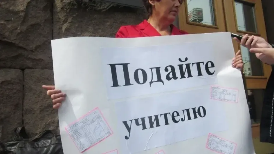 Названы самые недооценённые профессии в Ивановской области Названы самые недооценённые профессии в Ивановской области