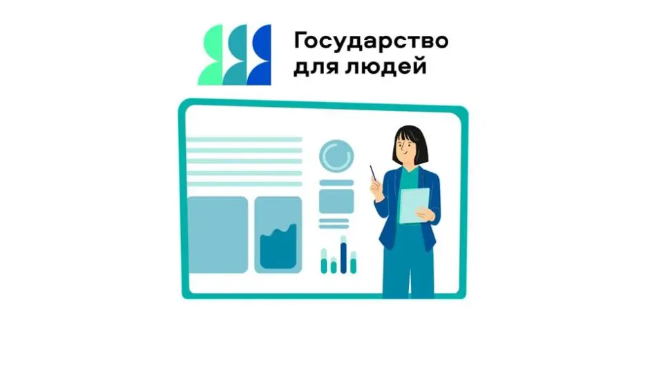 Бизнесмены Ивановской области активно берут микрокредиты