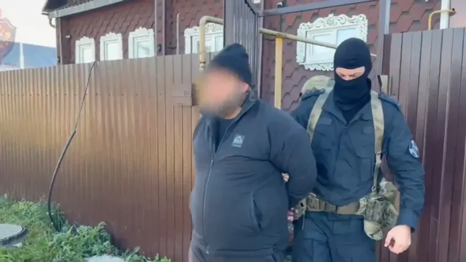 Житель Ивановской области опубликовал призыв к атаке на Кремль