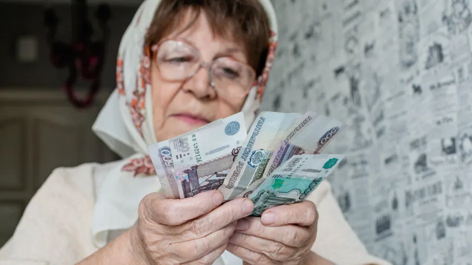 Названы категории россиян, у которых 1 февраля вырастет пенсия