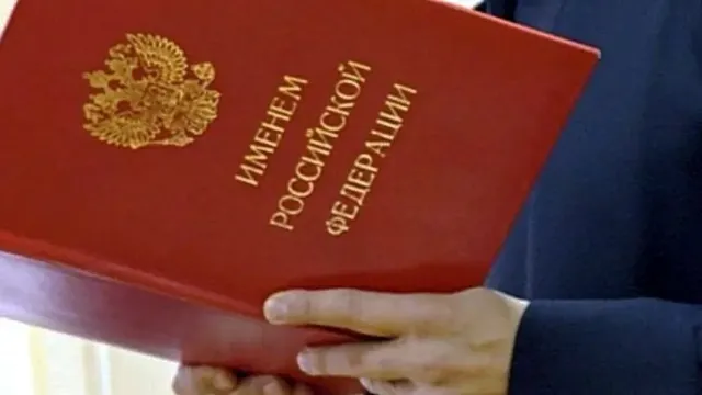 Житель Кинешмы осуждён за хранение найденных на кладбище патронов