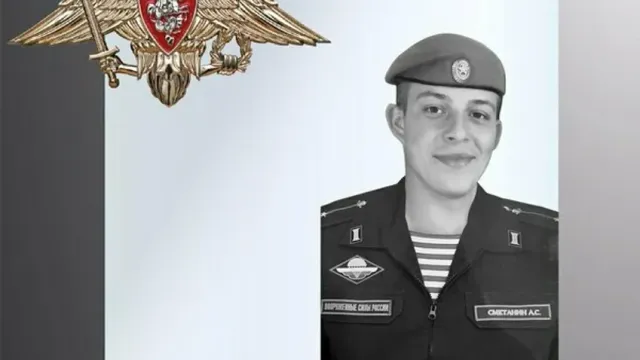 На спецоперации погиб командир взвода ВДВ из Ивановской дивизии