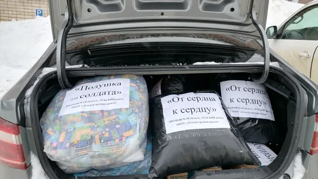 Жители Лухского района отправили гуманитарный груз бойцам СВО