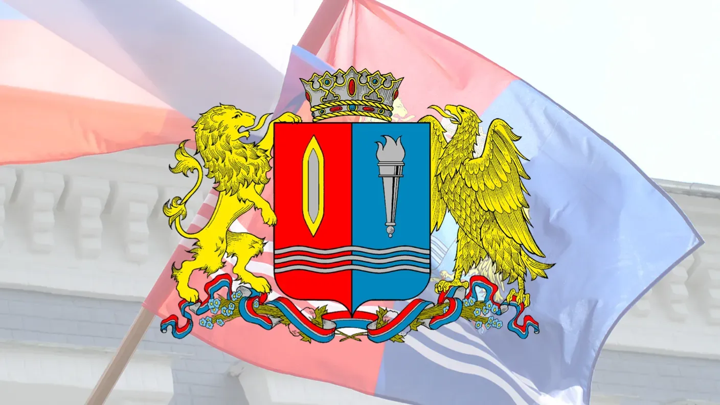 В правительстве Ивановской области произошли новые кадровые назначения