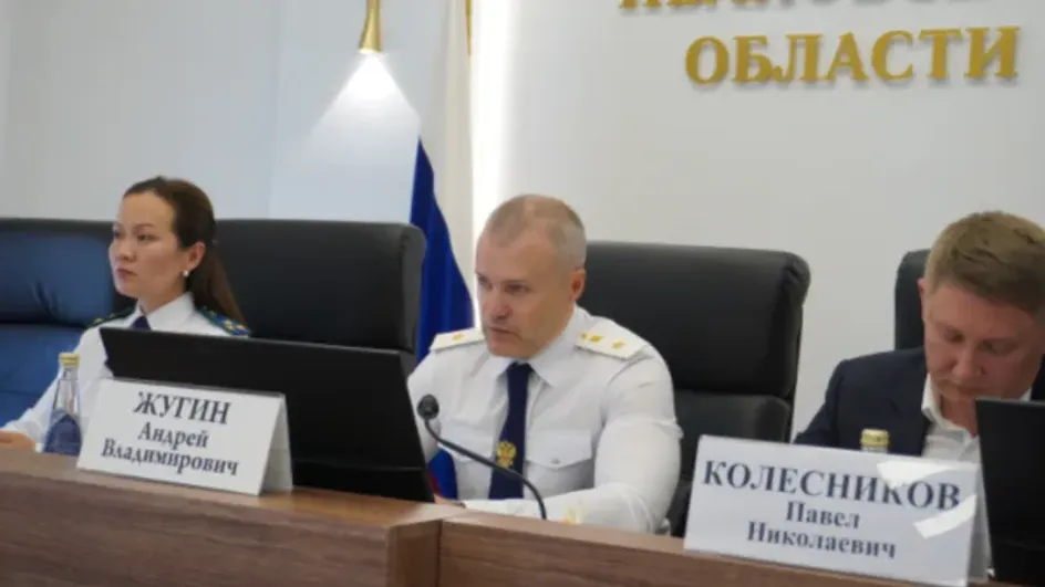 Прокуратура Ивановской области отчиталась о надзоре в сфере ЖКХ