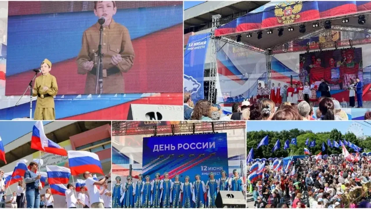 Праздничный мир иваново. Концерт ко дню победы в вологде на площади федулова 2022. 11 июня иваново. Дети коммунисты. 11 июня иваново.