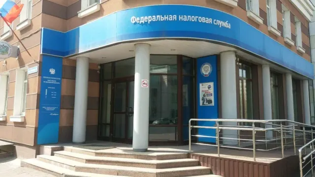 В УФНС по Ивановской области сообщили о новом сервисе для экспортеров