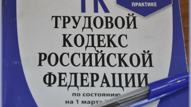 В Вичуге суд защитил обиженного врача