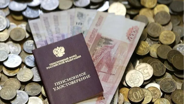 Пенсия на 5 лет раньше: Всё для этой отрасли!