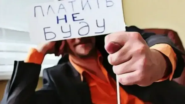В Иванове у управляющей компании отозвали лицензию из-за долгов
