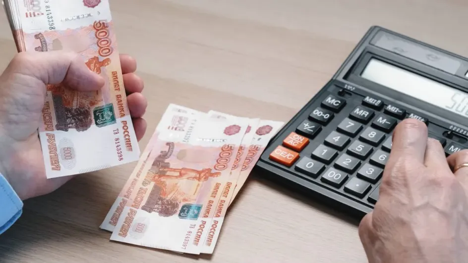 Стало известно, как в России за год выросла средняя зарплата Стало известно, как в России за год выросла средняя зарплата