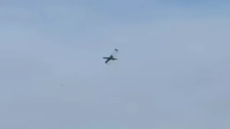 После большого перерыва в Ивановской области введен режим угрозы БПЛА