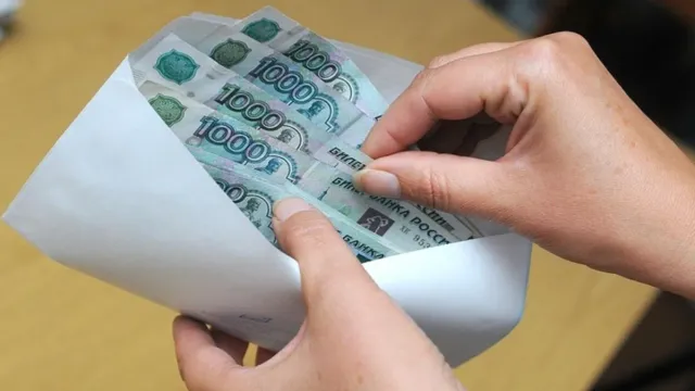 Зарплаты в конвертах всё: серые схемы накрываются!