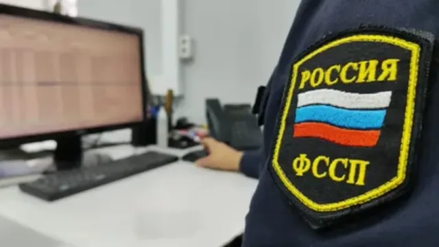 У тебя долги? Тебя могут лишить всего!