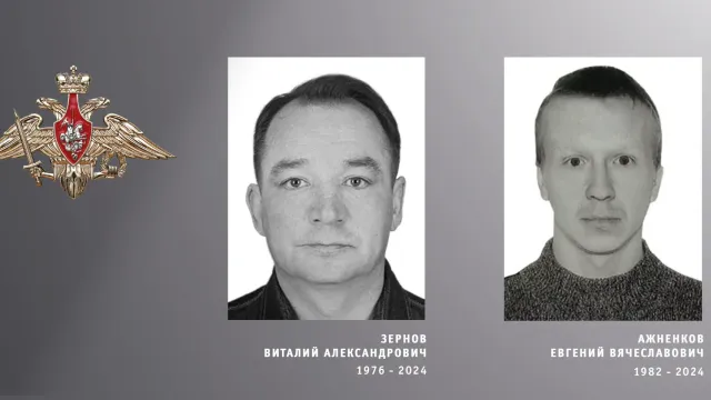 Горячая новость | На СВО погибли мотострелок и штурмовик из Ивановской области