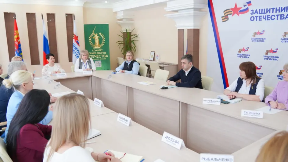 В Ивановской области расширяют программы реабилитации участников СВО В Ивановской области расширяют программы реабилитации участников СВО