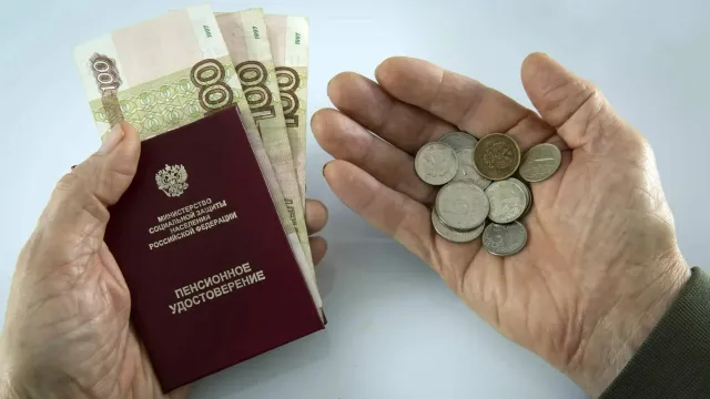 Пенсия - это выживание?! Готовьтесь к нищете в старости!