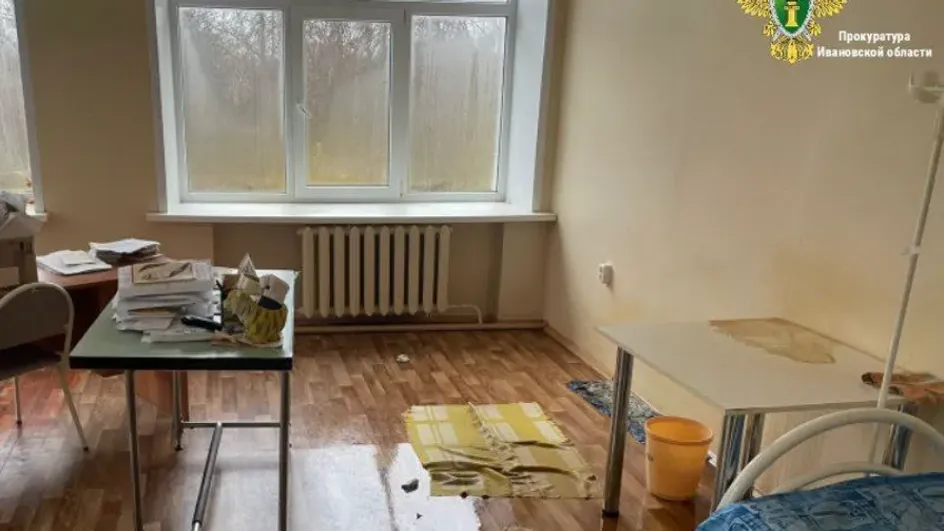 Прокуратура разбирается с крышей родниковской амбулатории Прокуратура разбирается с крышей родниковской амбулатории