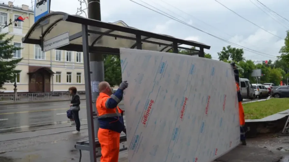 В Иванове занялись обновлением остановок общественного транспорта В Иванове занялись обновлением остановок общественного транспорта