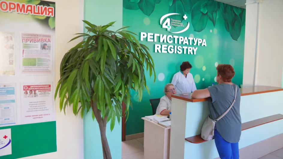 В майские праздники поликлиники Ивановской области изменят график работы