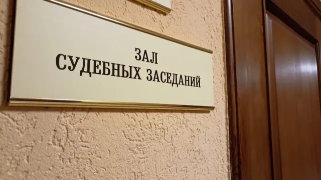 В Родниковском районе мужчина издевался над гаишником