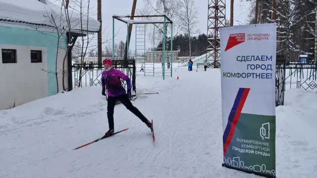 В Кинешме провели Чемпионат и Первенство Ивановской области по лыжным гонкам