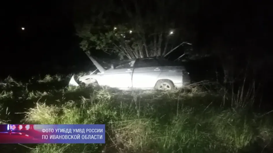 В Ивановской области водитель и три его пассажира переломали кости