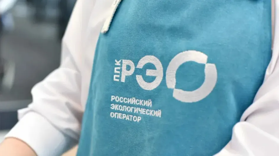 В Ивановской области выбирают нового регоператора по обращению с ТКО В Ивановской области выбирают нового регоператора по обращению с ТКО