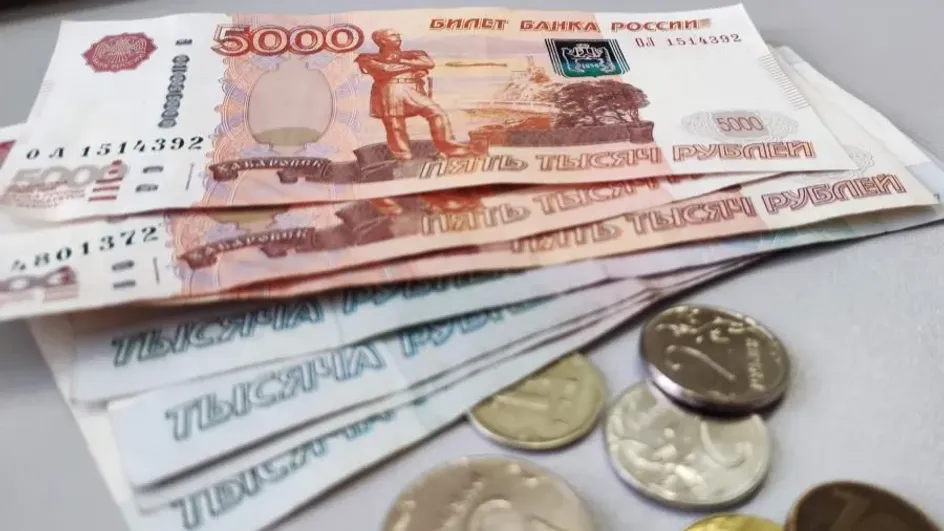 Эксперт уверен, что рост доходов россиян в 2025 году снизится Эксперт уверен, что рост доходов россиян в 2025 году снизится