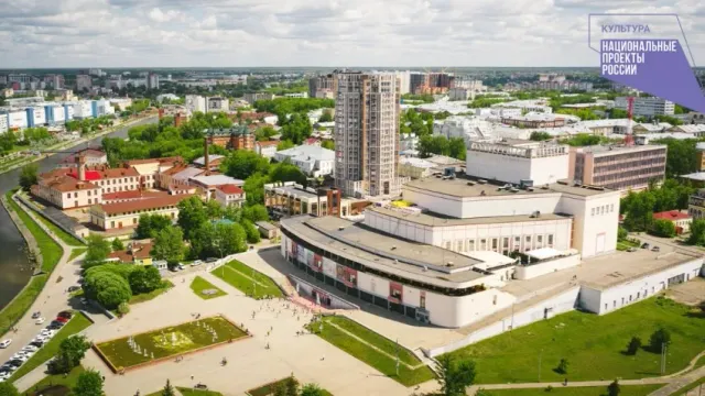 В Иванове в рамках нацпроекта «Культура» обновляется театральный комплекс