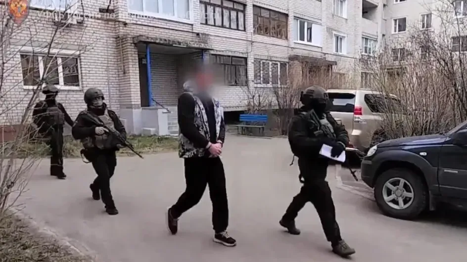 В Ивановской области ФСБ задержала очередного экстремиста В Ивановской области ФСБ задержала очередного экстремиста