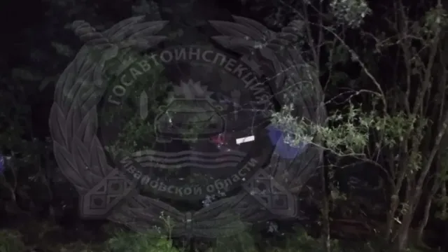 В Ивановском районе в ДТП погиб водитель, двое пострадали
