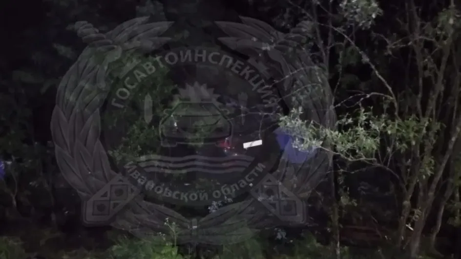 В Ивановском районе в ДТП погиб водитель, двое пострадали