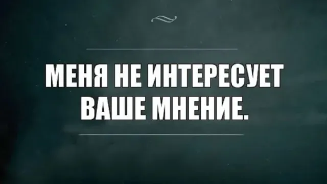 За советами по работе ивановцы чаще обращаются к коллегам, чем к начальству