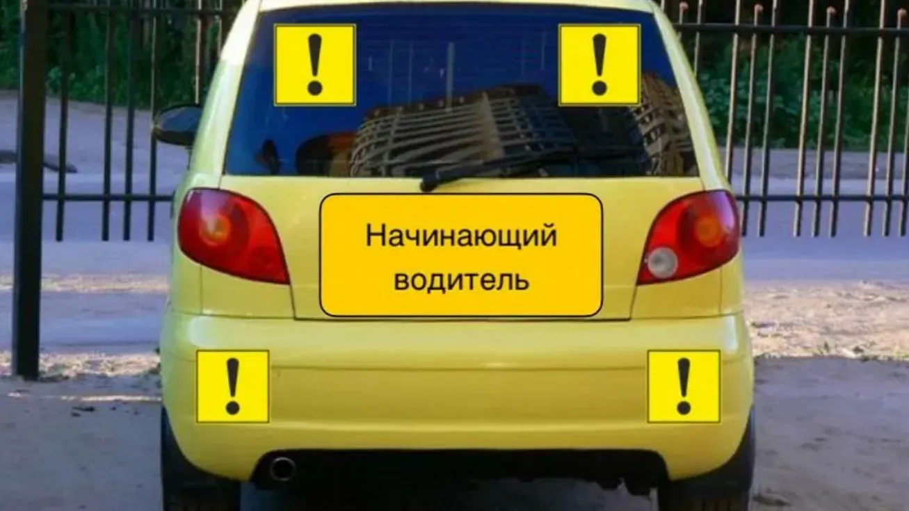 В Иванове начинающий водитель сбил заливавшего бензин в бак мужчину
