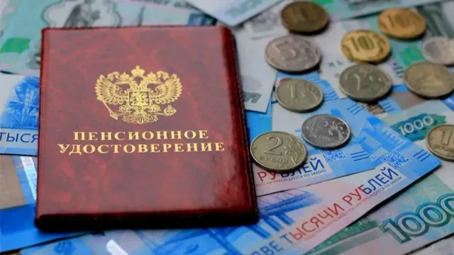 Богатая старость: Вот профессия мечты!