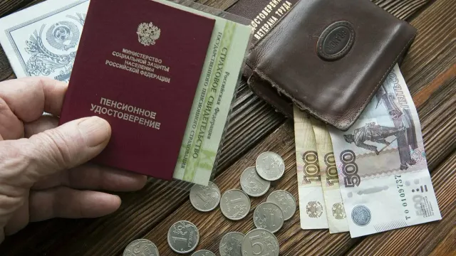 Новая радость для мужчин: Пенсии станут больше!
