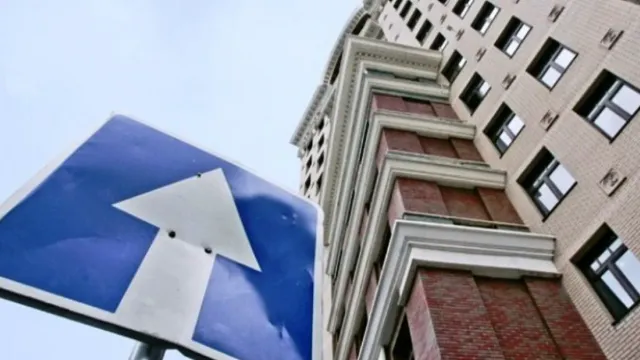 Ивановская область вошла в топ регионов по росту цен на жилье