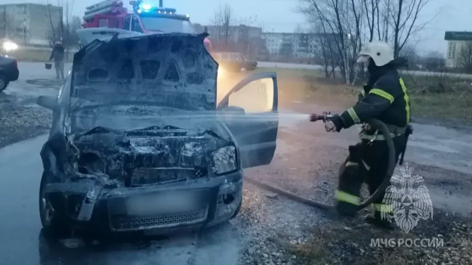 В Заволжске при буксировке загорелась иномарка