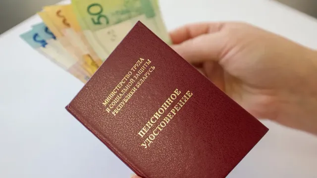 Кто получит пенсии как у богатых: почему это скрывают?