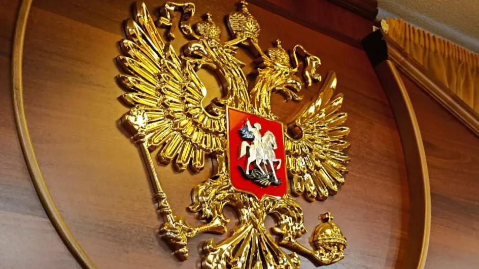 Суд проверит законность увольнения чиновника в Ивановской области Суд проверит законность увольнения чиновника в Ивановской области