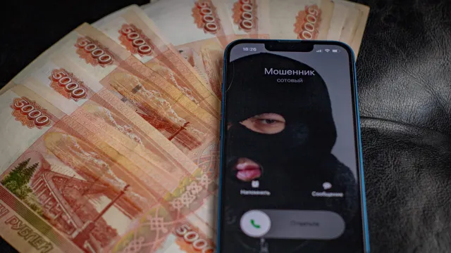 Инвалид из Заволжского района стал жертвой аферы с «инвестициями»