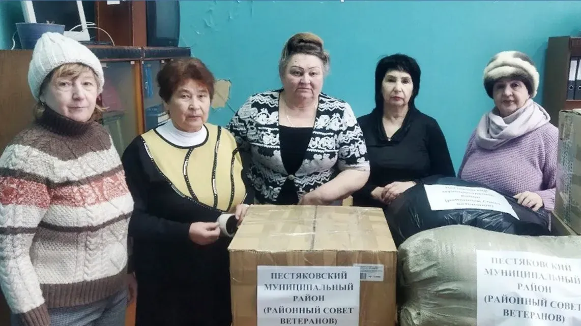 В Пестяковском районе собрали гуманитарный груз для бойцов ВС РФ в зоне СВО