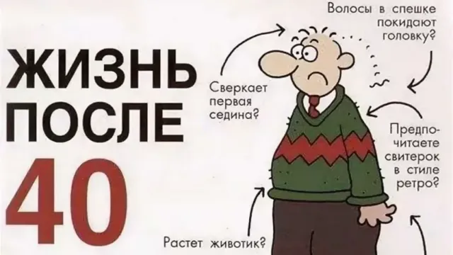 В Ивановской области людям старше 40 лет стало проще найти работу