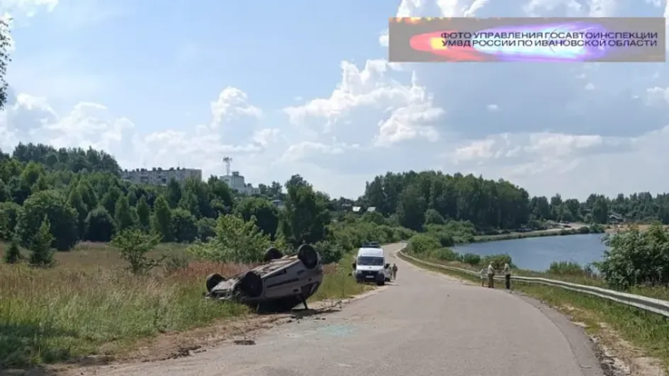 В Фурмановском районе пьяный водитель умышленно устроил ДТП