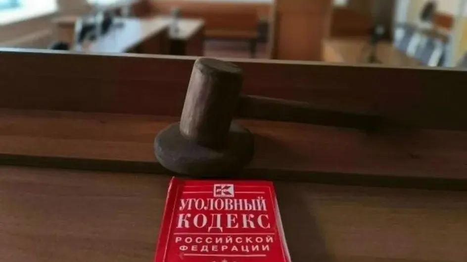 В Ивановской области суд арестовал рецидивиста за хранение крупной партии наркотиков
