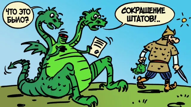 В Иванове крупная торговая сеть пыталась хитростью сократить юриста