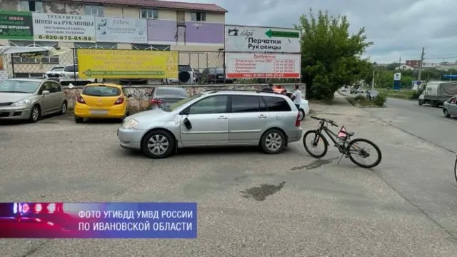 В Иванове иномарка переехала маленького велосипедиста